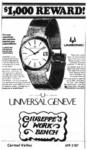 Universal 1971 34.jpg